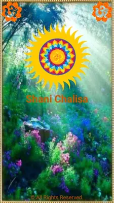 Shani Chalisa android App screenshot 5